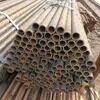 Round Type Alloy Steel Seamless Pipe 40mm-360mm Dimensions for Annealing and Quenching