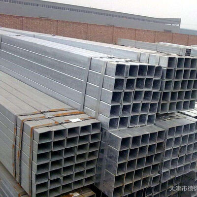 China Black Surface Treatment Seamless Square Steel Pipe 30*30-500*500 for Construction and Machinery