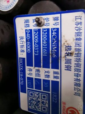 High Tensile Strength 34CrNiMo6 Alloy Steel Round Bar with Polished Surface for Mold Steel Applications