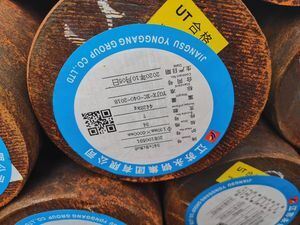 34CrNiMo6 Hot Forged Steel Round Bar Alloy Steel Bar with Quenching and Tempering 20mm-380mm Diameter