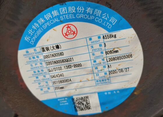 AISI 4340 Steel Round Bar - High Tensile Strength, Shock and Impact Resistant, Wear and Abrasion Resistant