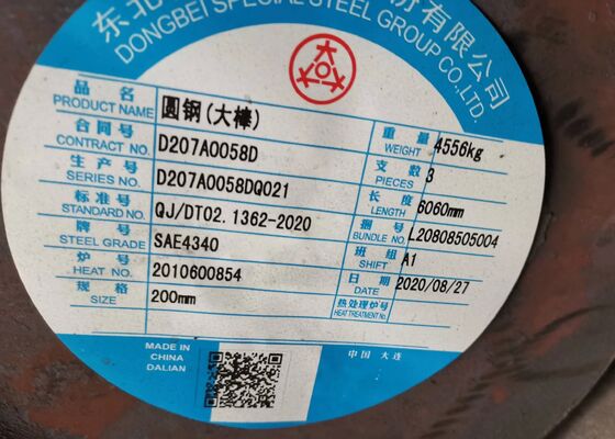 40CrNiMoA/SAE 4340 Alloy Steel Round Bar with Polished Surface and OD 6-630mm for High Strength Applications