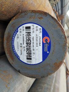 17CrNiMo6 Hot Rolled Alloy Steel Round Bar with Polished Surface and OD 6-630mm