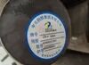 34CrNiMo6 High Strength Alloy Steel Round Bar with Polished Surface for Kiln Support Roller