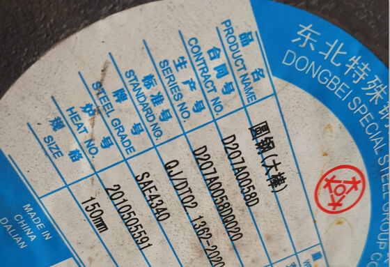 Polished Surface AISI 4340 Alloy Steel Round Bar with High Tensile Strength for Mold Steel Applications