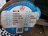 SAE 8620 Alloy Steel Round Bar with High Hardenability, Good Weldability, and Cold Strain Plasticity
