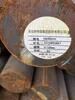 Polished Surface SAE8620 Alloy Steel Round Bar with High Hardenability and Good Weldability for Mechanical Applications