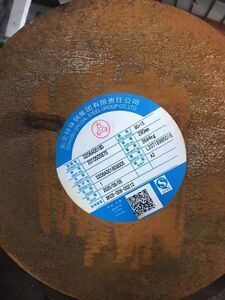 GCr15 Steel Round Bar Bearing Steel Bar with Polished Surface OD 6-630mm for Mold Steel Application