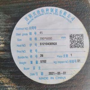 DIN 1.6587 Alloy Steel Round Bar with Polished Surface and Diameter 30-200mm for Mold Steel Application