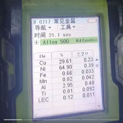 Corrosion Resistant High Strength Monel 400 Round Bar Precision Machined for Marine and Industrial Applications
