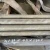 Inconel 625 Bar UNS N06625 in 5/8-14" Size for Power Generation Compliant with ASTM B446