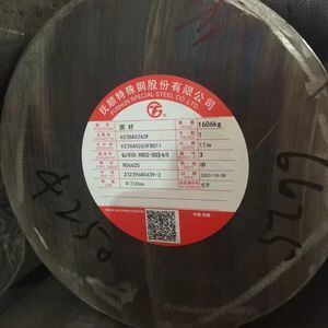 ASTM B446 Inconel 625 Round Bar with 1-12" Diameter for Aerospace Use UNS N06625 Bars