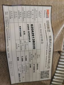 0.5-3mm Thick 1200-1250mm Wide SGCC DX51D Galvanized Coil Sheet GI Metal Coil for Cold Rolled Applications