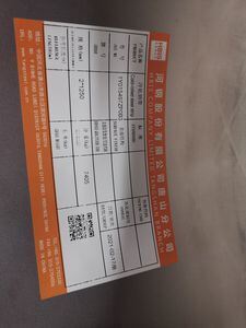 DC01 DC04 Cold Rolled Steel Coil with Slit Edge and 0.11-2.0mm Thickness for Industrial Applications