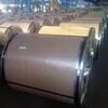 Slit Edge Cold Rolled Steel Coil with 0.11-3.0mm Thickness and AISI ASTM DIN GB JIS BIS EN Standard Mild Steel Sheet
