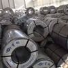 Slit Edge Cold Rolled Steel Coil with Width 10-2000mm and Thickness 0.11-3.0mm for Industrial Applications
