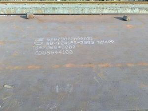 High Strength Wear Resistant Steel Plate NM400 AR400 for Enhanced Durability and Performance