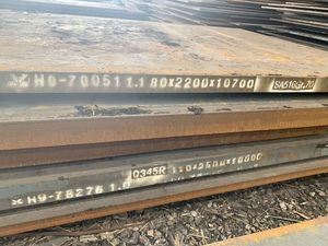 ASTM A516 Gr70 Hot Rolled Pressure Vessel Steel Plate Corrosion Resistant for Boiler Applications