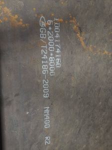 High Strength AR400 AR500 Thru-Hardened Wear Resistant Steel Plate Abrasion Resistant Alloy Steel Plate