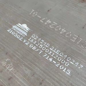 High Hardness 65Mn Alloy Steel Plate 0.5 - 40.0mm Thickness for Spring Applications