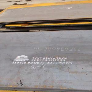 Hot Rolled ASME SA387 CS SA387 Gr.11 Cl.2 Steel Plate for Boiler and Pressure Vessel Applications