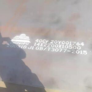 40Cr Alloy Steel Plate Hot Rolled for Custom Cutting Applications