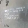 Hot Rolled Abrasion Resistant Steel Plate NM360 NM400 NM500 NM600 with Width 10-2600mm