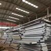 High Hardness Hot Rolled NM550 Wear Resistant Steel Plate with 5mm-80mm Thickness