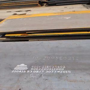 40Cr Alloy Steel Plate Hot Rolled Width 100-3000mm for High-Strength Applications