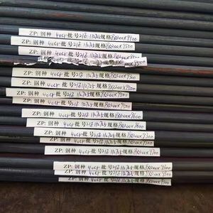 40Cr Hot Rolled Alloy Steel Plate for Boiler Plate Applications