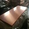 C1010 Copper Coil Sheet 1000mm - 1220mm Width Soft 99.99% Purity Copper Strip