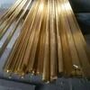 CuZn30 H70 C2600 Copper Coil Sheet 0.5mm for Decorative and Construction Applications