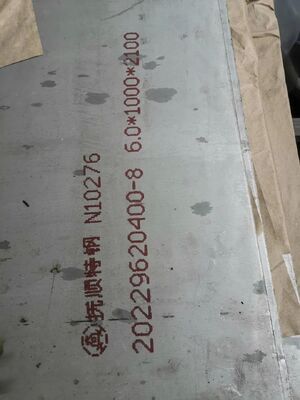 Corrosion Resistant Bright Annealed Hastelloy C276 Plate 5mm Thickness Nickel Alloy Sheet