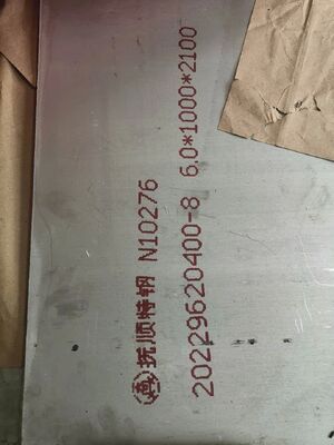 Corrosion Resistant Bright Annealed Hastelloy C276 Plate 5mm Thickness Nickel Alloy Sheet