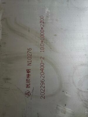 Corrosion Resistant Bright Annealed Hastelloy C276 Plate 1220*2440mm Nickel Alloy Sheet