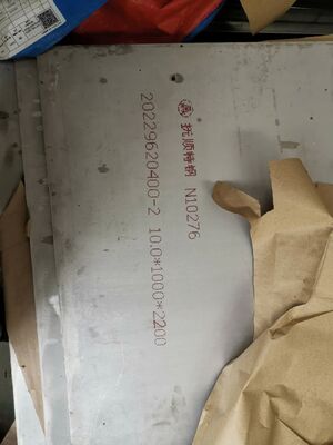 Corrosion Resistant Bright Annealed Hastelloy C276 Plate 1220*2440mm Nickel Alloy Sheet