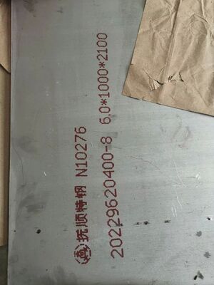 Corrosion Resistant Bright Annealed Cold Rolled Hastelloy C276 Plate and Sheet