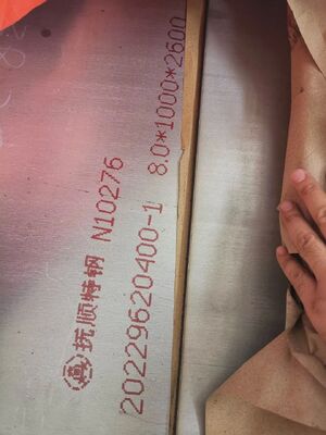 Corrosion Resistant Bright Annealed Hastelloy C276 Plate and Sheet in 1220*2440mm Size