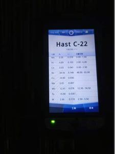 Seamless Hastelloy C22 Pipe with Cold-Drawing Technique and Pickling Surface Treatment in OD 6-630mm