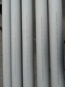 Cold-Drawn Hastelloy C276 Seamless Tube with Polished Surface and OD 6-630mm for Corrosion Resistance