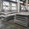 ASTM B622 Hastelloy C276 Plate Hot Rolled Nickel Alloy Plate with Polished Surface and Corrosion Resistance