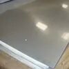Hot Rolled Inconel 690 Nickel Alloy Plate with Polished Surface in 1500*6000mm Size