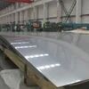 Monel 400 Alloy Plate and Sheet with 0.6 - 20mm Thickness Hot Rolled and Pickling Surface Treatment