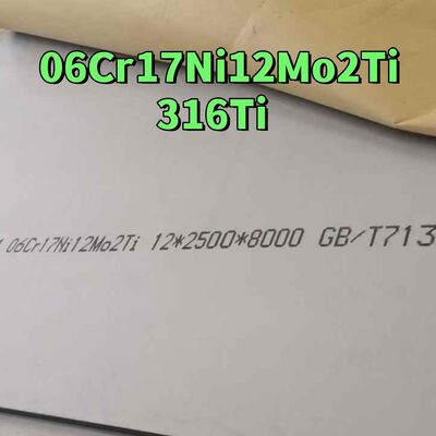 Hot Rolled 316Ti Stainless Steel Plate Laser Cutting Stainless Steel 1.4571 / S31668 Inox  Plate