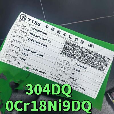 Cold Rolled 304DQ 0Cr18Ni9DQ  Stainless Steel Sheet  for Deep Drawing Quality 0.5-3.0
