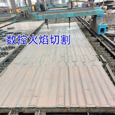 EN10216-3 P355NL1 16MnDR Steel Plate 20mm With Low-Temperature Charpy V-Notch Impact Testing