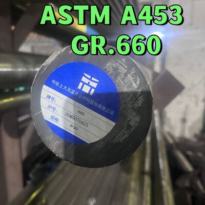 ASTM A453 Grade 660 Round Bar UNS S66286 Alloy A286 Precipitation Hardening Superalloy Rod