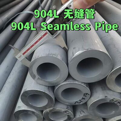 3" SCH40  Stainless Steel 904L Seamless Pipe  UNS N08904 Seamless Tube