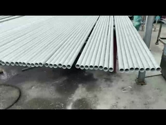 Бесшовная труба из нержавеющей стали