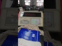 Медные плоские стержни